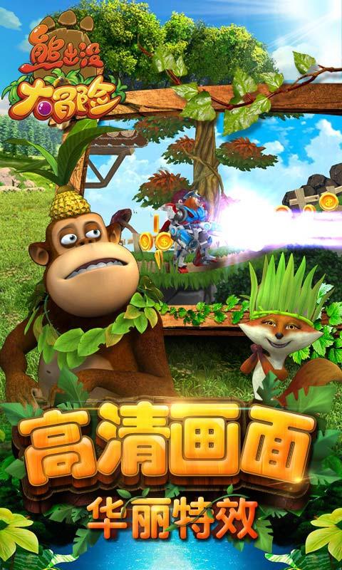 满洲里市铸牢中华民族共同体意识文化研究会揭牌成立