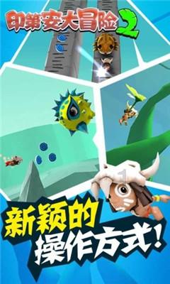 生化危机5