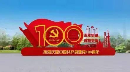 老总老婆应该怎么称呼？游戏画面