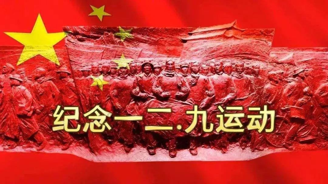 豆娃踢足球