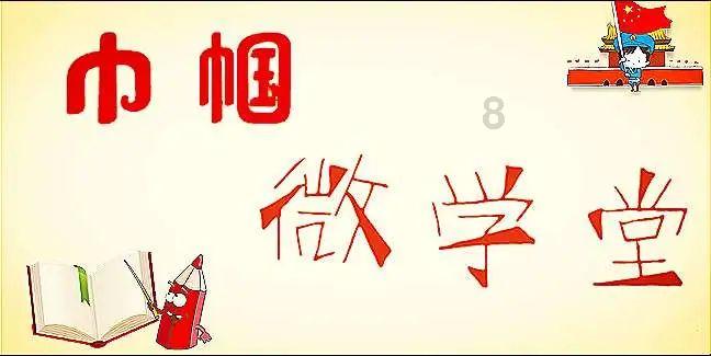 逃离奇异森林