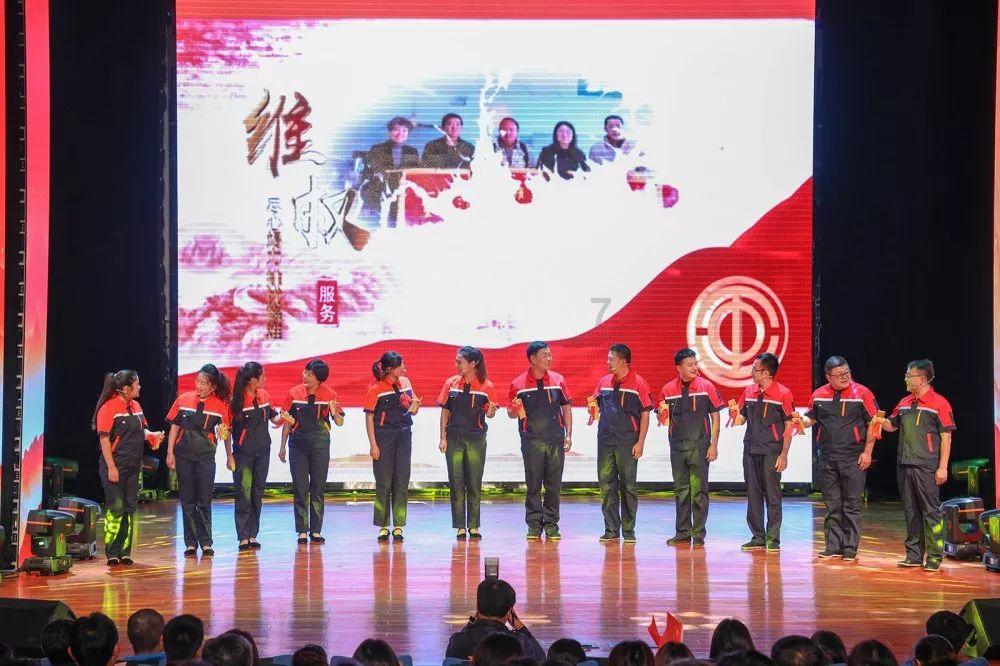 格罗亚传奇