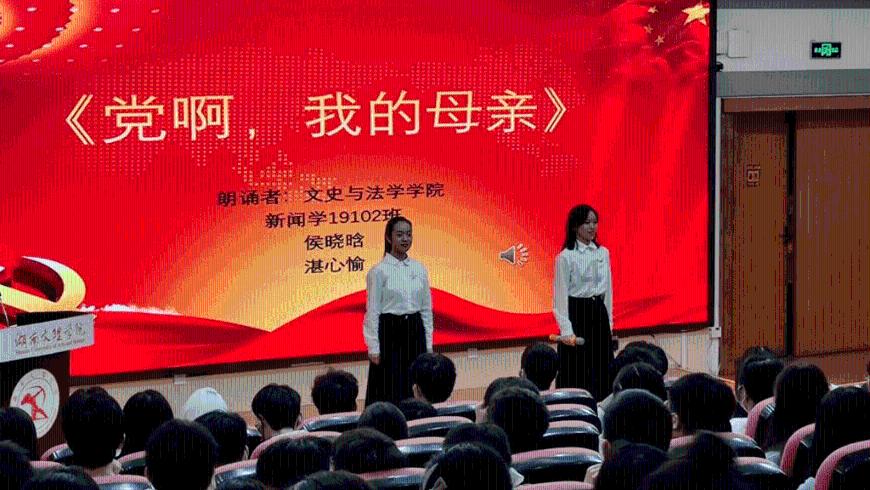 青岛市即墨区召开农村基础设施提升媒体见面会